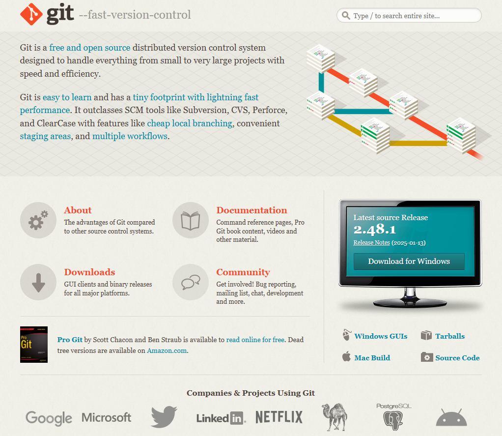 Git公式サイトスクリーンショット